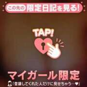 ヒメ日記 2025/10/23 17:34 投稿 フローレンス SWEET LADY（スイートレディー）