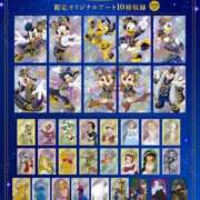 ヒメ日記 2025/08/31 22:52 投稿 ほたて 完全密室 無抵抗