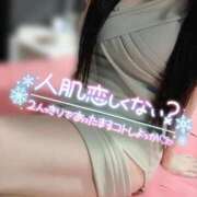 ヒメ日記 2024/12/15 09:20 投稿 いおり チューリップ土浦店