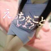 ヒメ日記 2025/02/21 14:30 投稿 いおり チューリップ土浦店