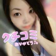 ヒメ日記 2025/02/28 14:50 投稿 いおり チューリップ土浦店