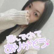 ヒメ日記 2025/02/28 17:20 投稿 いおり チューリップ土浦店