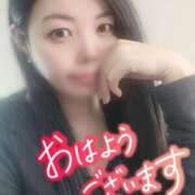 ヒメ日記 2025/04/17 08:50 投稿 いおり チューリップ土浦店