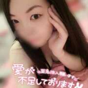 ヒメ日記 2025/04/22 12:24 投稿 いおり チューリップ土浦店