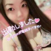 ヒメ日記 2025/06/13 09:11 投稿 いおり チューリップ土浦店