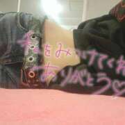 ヒメ日記 2025/06/25 16:58 投稿 いおり チューリップ土浦店