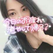 ヒメ日記 2025/09/05 13:58 投稿 いおり チューリップ土浦店