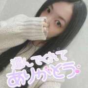 ヒメ日記 2025/09/13 14:31 投稿 いおり チューリップ土浦店