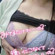 ヒメ日記 2025/09/27 23:28 投稿 いおり チューリップ土浦店