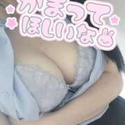 ヒメ日記 2025/10/04 19:48 投稿 いおり チューリップ土浦店