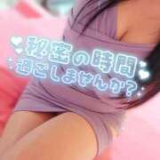 ヒメ日記 2025/11/20 23:19 投稿 いおり チューリップ土浦店