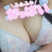 ヒメ日記 2026/01/11 15:43 投稿 いおり チューリップ土浦店