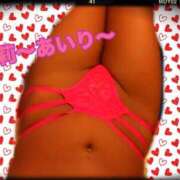 ヒメ日記 2024/12/15 10:03 投稿 愛莉(あいり) 高知デリヘル倶楽部 人妻熟女専門店