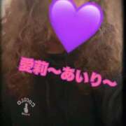 ヒメ日記 2024/12/18 02:50 投稿 愛莉(あいり) 高知デリヘル倶楽部 人妻熟女専門店