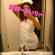 ヒメ日記 2024/12/19 21:47 投稿 愛莉(あいり) 高知デリヘル倶楽部 人妻熟女専門店