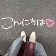 ヒメ日記 2024/12/13 15:07 投稿 るり モアグループ 土浦人妻花壇