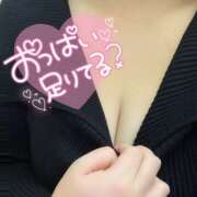 ヒメ日記 2024/12/16 17:42 投稿 るり モアグループ 土浦人妻花壇