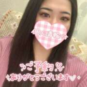 るり 向かってるよ〜⸜(*ˊᵕˋ*)⸝‬ モアグループ 土浦人妻花壇