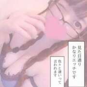 ヒメ日記 2024/12/27 10:46 投稿 ひめ ぽちゃ巨乳専門　新大久保・新宿歌舞伎町ちゃんこ