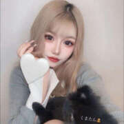 ヒメ日記 2025/02/06 12:07 投稿 天使きらら・即即・顔有動画無料 Platinum Legend(プラチナムレジェンド)