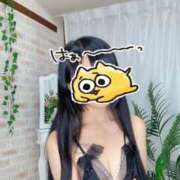 ヒメ日記 2025/01/26 05:33 投稿 雪乃ことり 池袋性感アロマ＆スイート ALLAMANDA -アラマンダ-