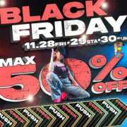 ヒメ日記 2025/11/27 20:02 投稿 れこあ buzz-B