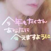 ヒメ日記 2025/01/01 14:05 投稿 つばき ＆B ～アンドビー～(岐阜)