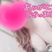 ヒメ日記 2025/01/30 09:15 投稿 つばき ＆B ～アンドビー～(岐阜)