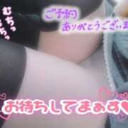 ヒメ日記 2025/02/05 11:55 投稿 つばき ＆B ～アンドビー～(岐阜)