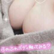 ヒメ日記 2025/02/13 22:01 投稿 もな ぽっちゃりプリンセス