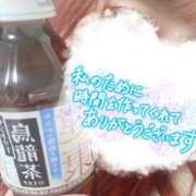 ヒメ日記 2025/03/09 23:30 投稿 もな ぽっちゃりプリンセス