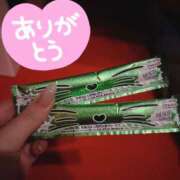 ヒメ日記 2025/03/15 23:45 投稿 みさ さくらん