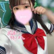 ヒメ日記 2024/12/28 17:04 投稿 あい チューリップ福井本館