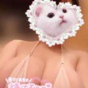 ヒメ日記 2025/01/07 11:56 投稿 おと ぷるりんクエスト上野浅草鶯谷秋葉原デリヘル王国