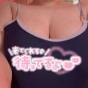 ヒメ日記 2025/12/01 03:27 投稿 おと ぷるりんクエスト上野浅草鶯谷秋葉原デリヘル王国