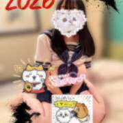 おと 明けちゃったネッ、、年、、！ ぷるりんクエスト上野浅草鶯谷秋葉原デリヘル王国