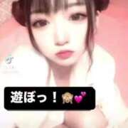 ヒメ日記 2025/01/29 21:34 投稿 めるあ OKINI立川