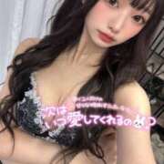 ヒメ日記 2025/01/29 02:47 投稿 めるあ OKINI八王子