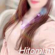 ヒメ日記 2024/12/25 17:48 投稿 三宅仁美(ひとみ) 東京不倫～とうきょうふりん～