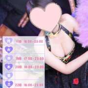 ヒメ日記 2025/03/14 12:00 投稿 はるの ゴールドクイーン