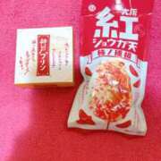 ヒメ日記 2025/03/16 23:15 投稿 はるの ゴールドクイーン