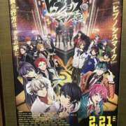 ヒメ日記 2025/04/05 15:00 投稿 はるの ゴールドクイーン