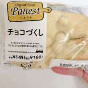 ヒメ日記 2025/06/10 16:00 投稿 はるの ゴールドクイーン