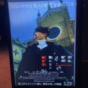 ヒメ日記 2025/06/19 17:40 投稿 はるの ゴールドクイーン