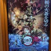 ヒメ日記 2025/08/13 12:49 投稿 はるの ゴールドクイーン