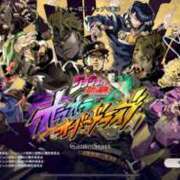 ヒメ日記 2025/09/26 12:00 投稿 はるの ゴールドクイーン