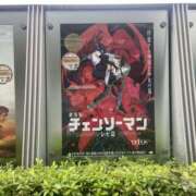 ヒメ日記 2025/10/29 19:25 投稿 はるの ゴールドクイーン