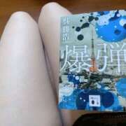 ヒメ日記 2025/11/28 17:30 投稿 はるの ゴールドクイーン