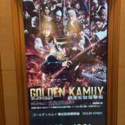 ヒメ日記 2026/04/13 18:30 投稿 はるの ゴールドクイーン