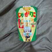 ヒメ日記 2024/12/17 22:47 投稿 エナ(奥方) 奥様幕府